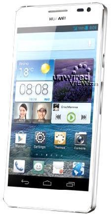 Смартфон HUAWEI Ascend D2 White - Усинск