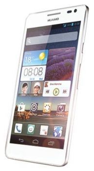 Сотовый телефон Huawei Huawei Huawei Ascend D2 White - Усинск