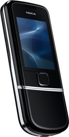 Мобильный телефон Nokia 8800 Arte - Усинск