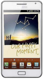 Смартфон Samsung Galaxy Note GT-N7000 White - Усинск