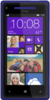 HTC 8X - Усинск