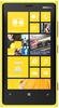 Смартфон Nokia Lumia 920 Yellow - Усинск