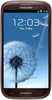 Samsung Galaxy S3 i9300 32GB Amber Brown - Усинск