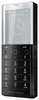 Мобильный телефон Sony Ericsson Xperia Pureness X5 - Усинск