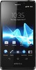 Sony Xperia T - Усинск