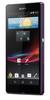 Смартфон Sony Xperia Z Purple - Усинск